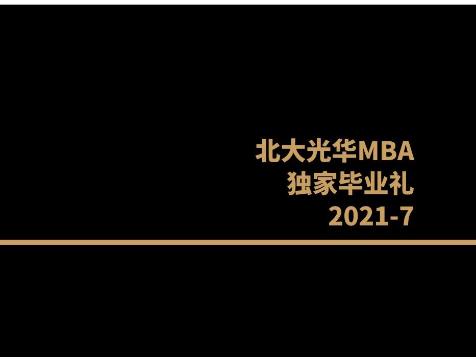加拿大pc28预测(中国)官方网站