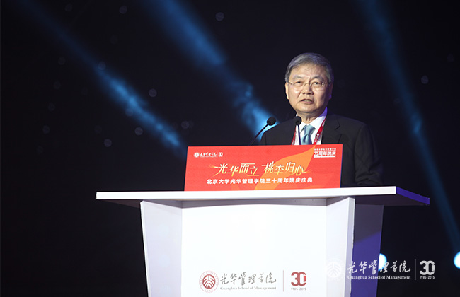 加拿大pc28预测(中国)官方网站