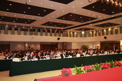 加拿大pc28预测(中国)官方网站