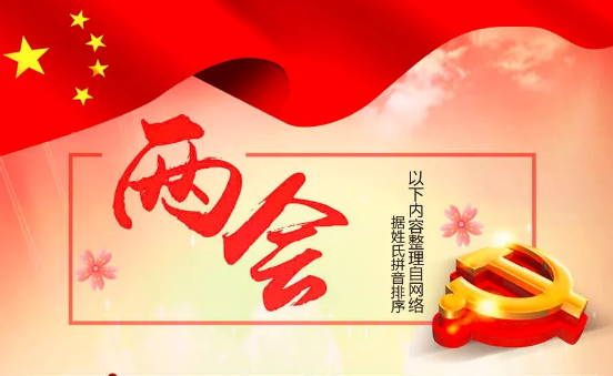 加拿大pc28预测(中国)官方网站