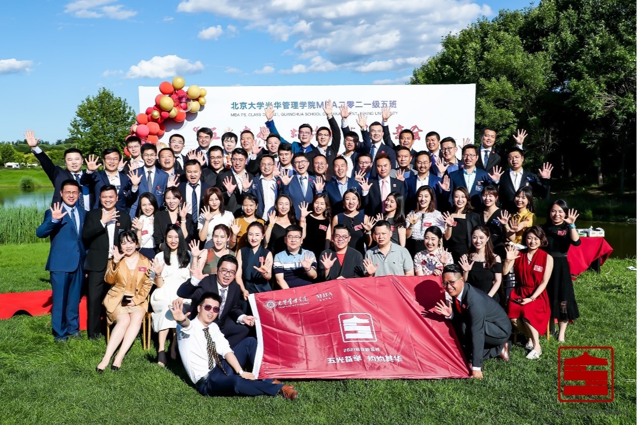 加拿大pc28预测(中国)官方网站