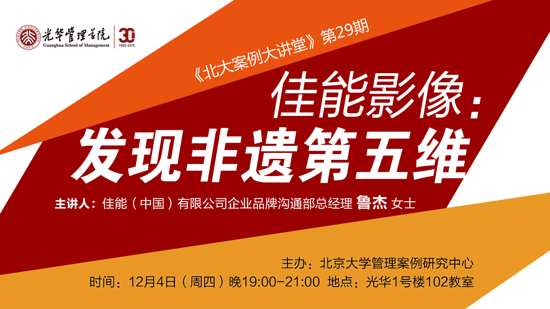 加拿大pc28预测(中国)官方网站