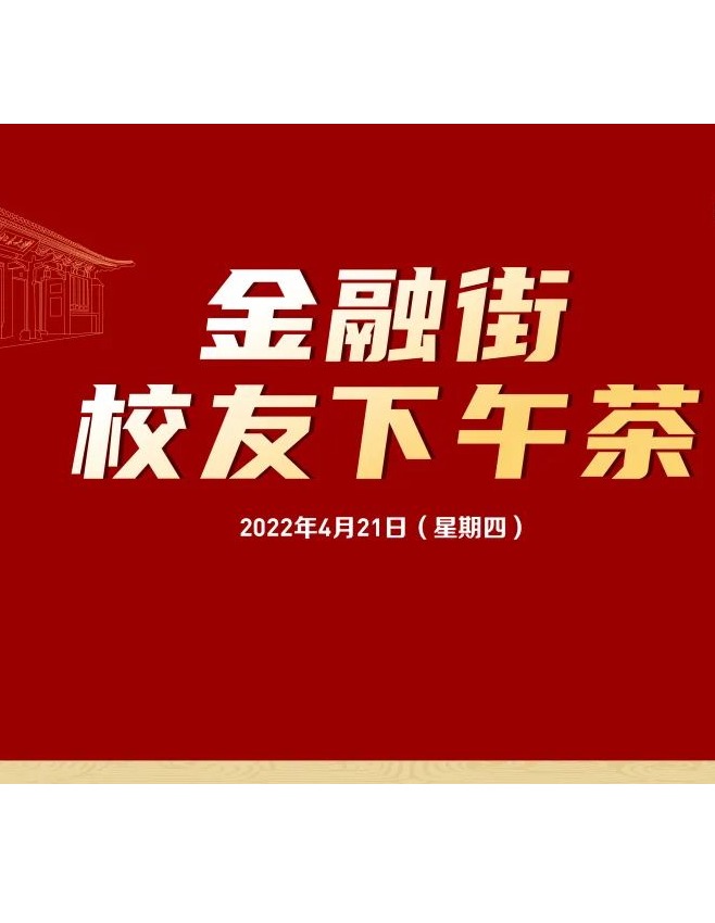 加拿大pc28预测(中国)官方网站