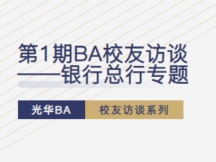 加拿大pc28预测(中国)官方网站