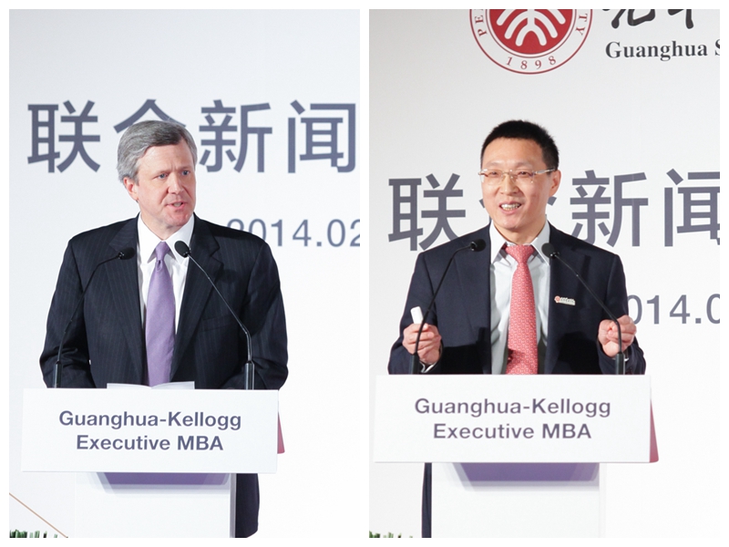 加拿大pc28预测(中国)官方网站