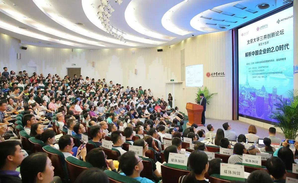 加拿大pc28预测(中国)官方网站