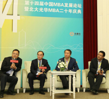 加拿大pc28预测(中国)官方网站