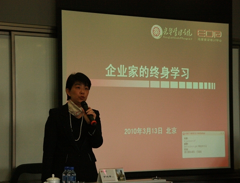 加拿大pc28预测(中国)官方网站