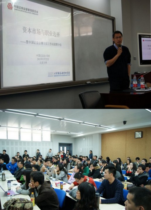 加拿大pc28预测(中国)官方网站