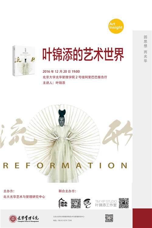 加拿大pc28预测(中国)官方网站