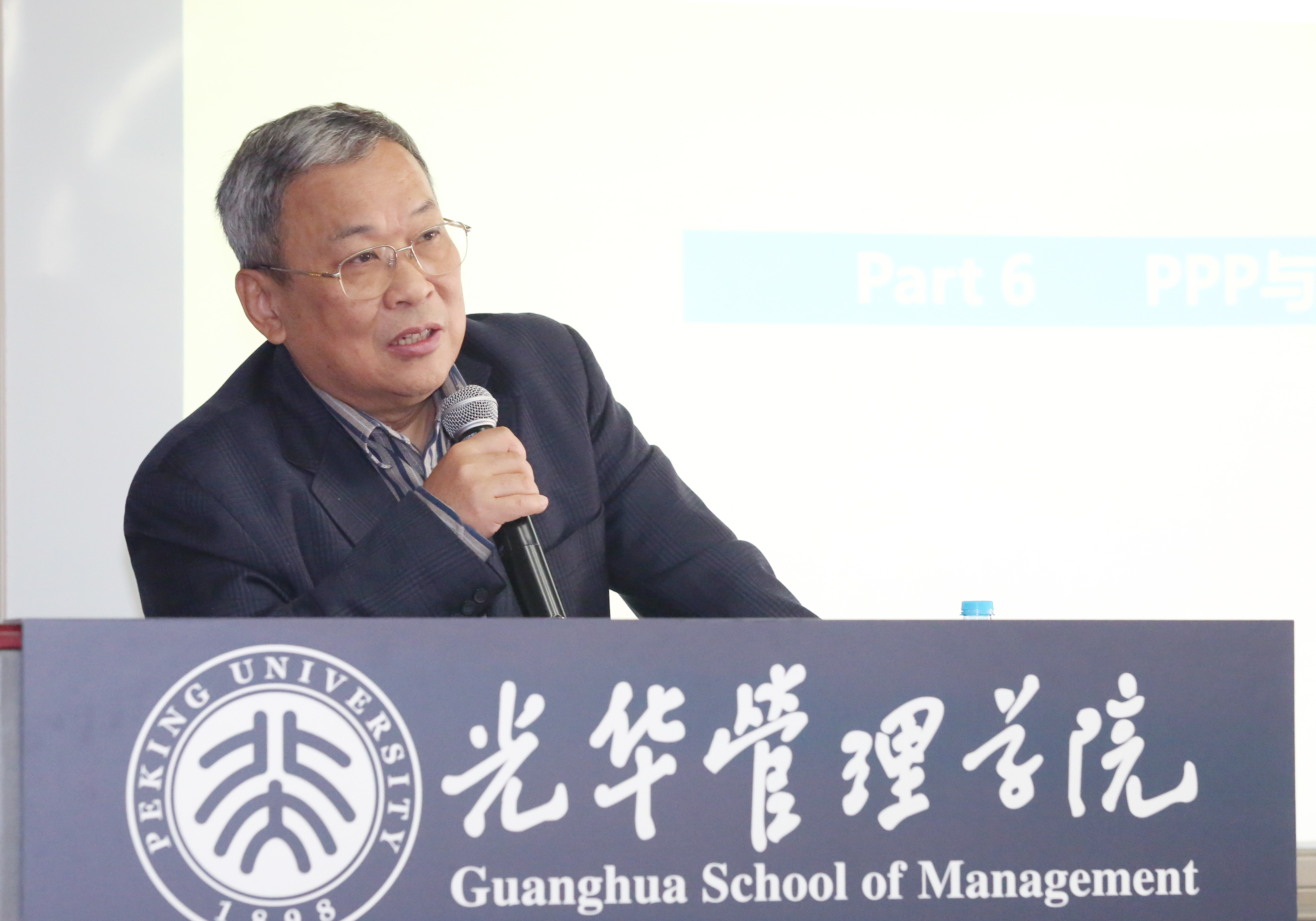 加拿大pc28预测(中国)官方网站