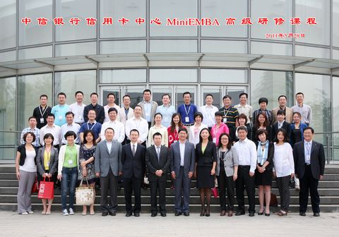 加拿大pc28预测(中国)官方网站