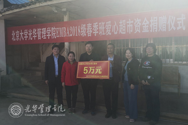 加拿大pc28预测(中国)官方网站