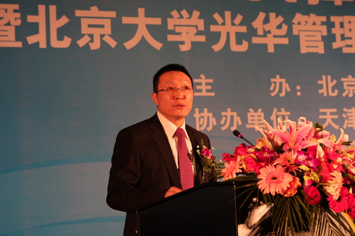 加拿大pc28预测(中国)官方网站