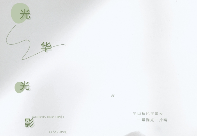 加拿大pc28预测(中国)官方网站