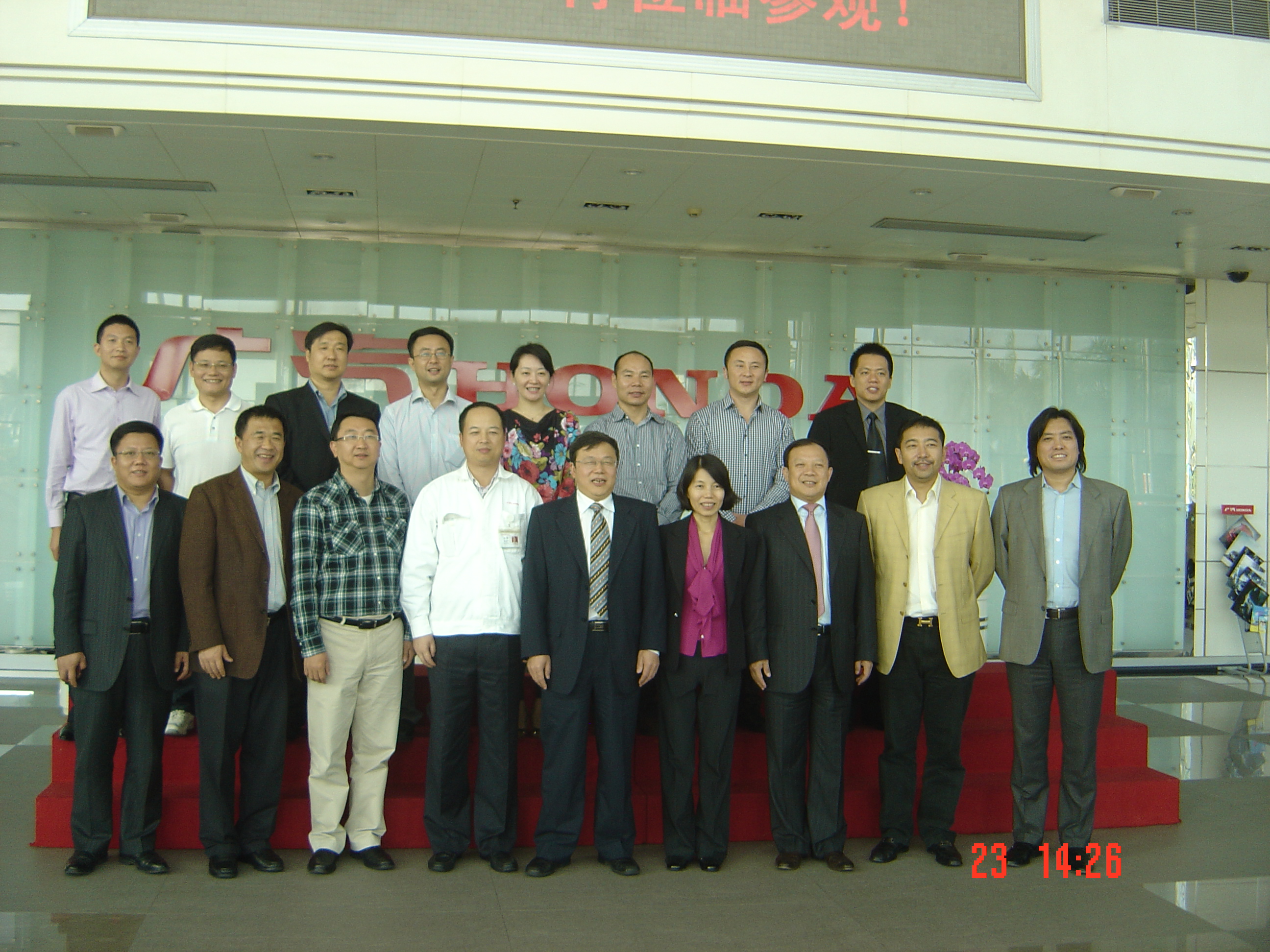 加拿大pc28预测(中国)官方网站