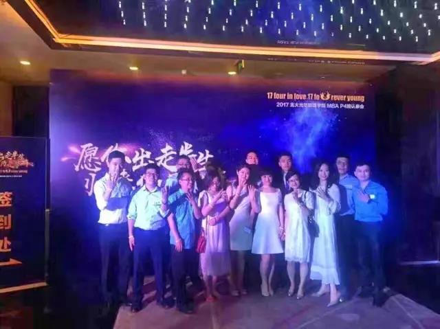 加拿大pc28预测(中国)官方网站