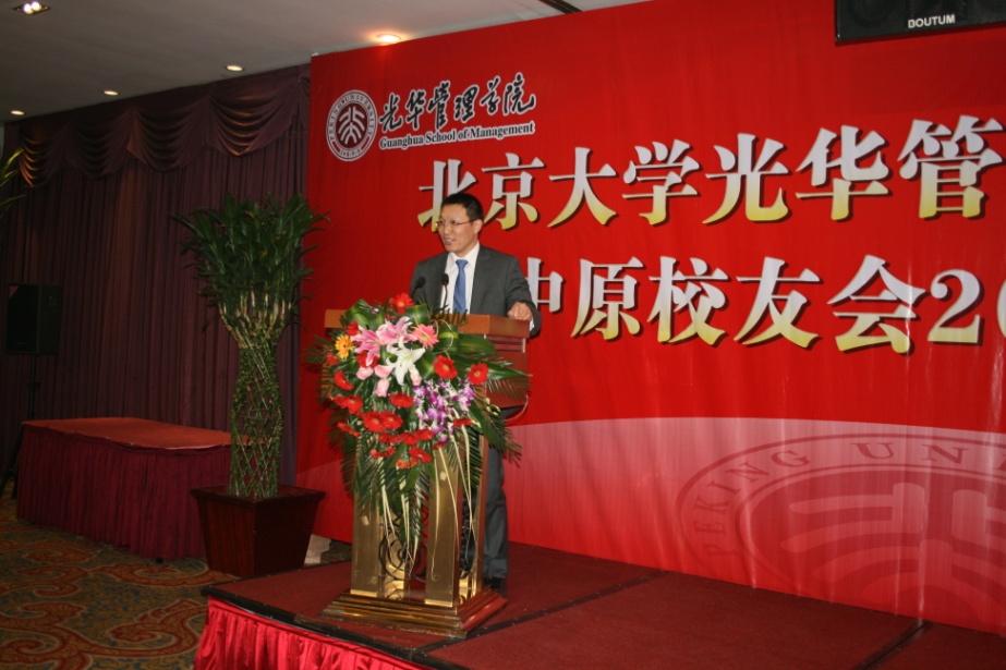 加拿大pc28预测(中国)官方网站