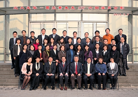 加拿大pc28预测(中国)官方网站