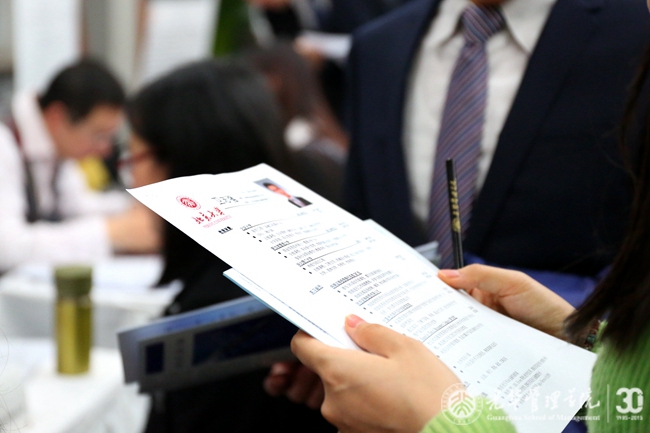 加拿大pc28预测(中国)官方网站