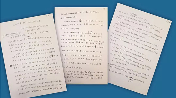 加拿大pc28预测(中国)官方网站