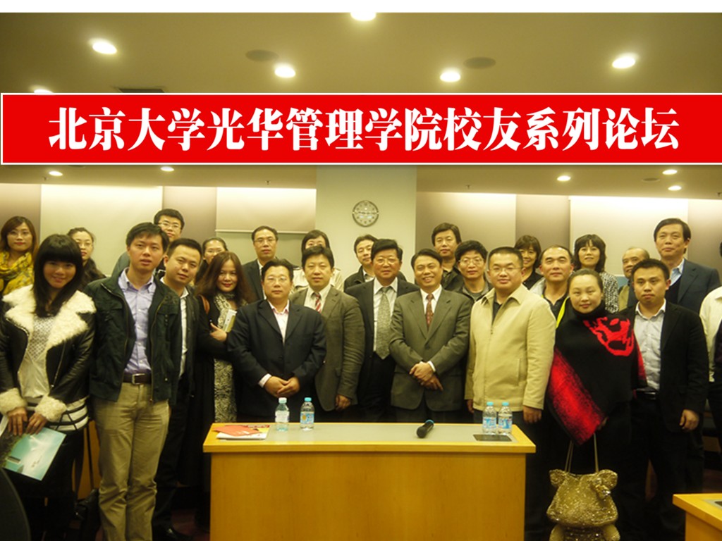 加拿大pc28预测(中国)官方网站