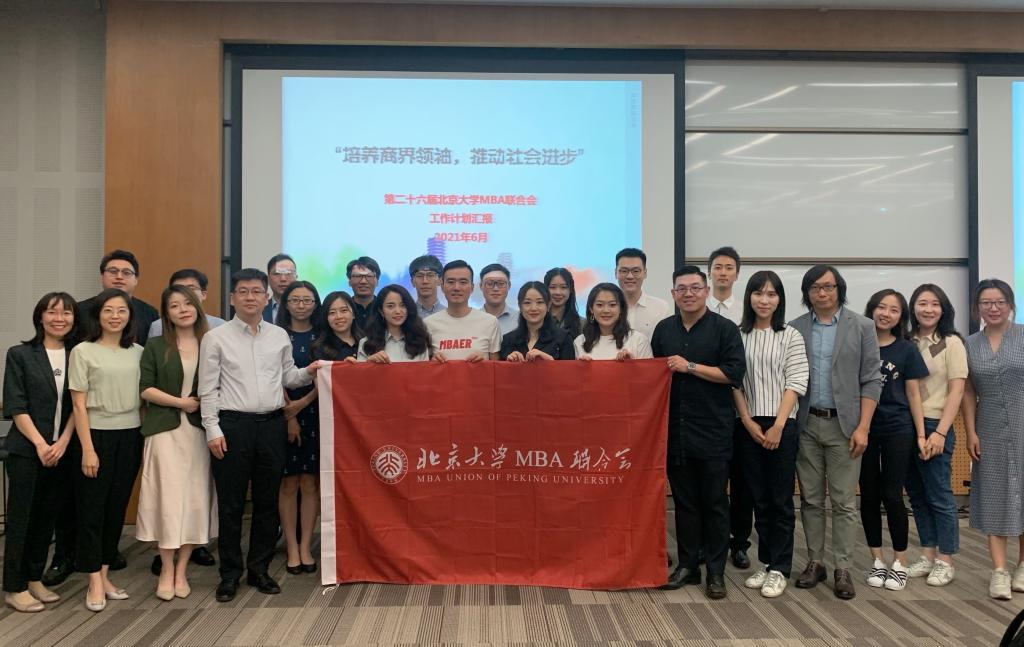 加拿大pc28预测(中国)官方网站