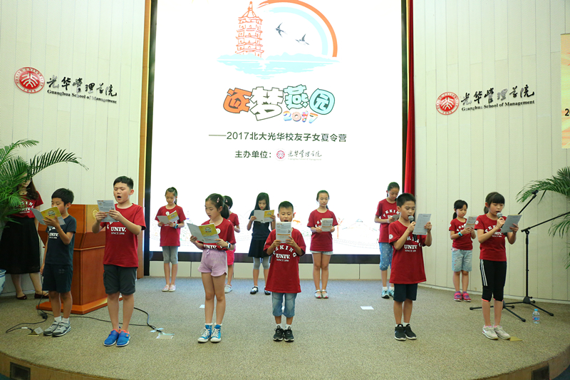 加拿大pc28预测(中国)官方网站