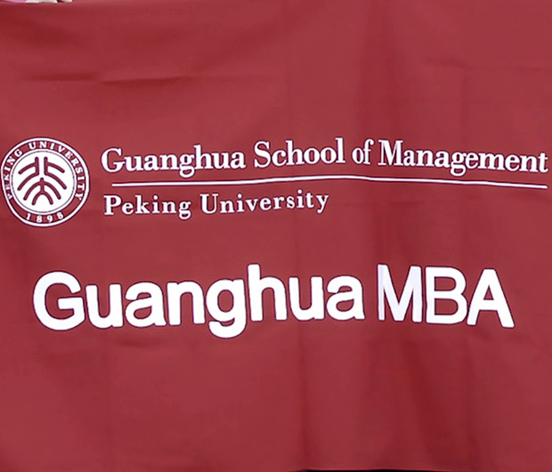 加拿大pc28预测(中国)官方网站