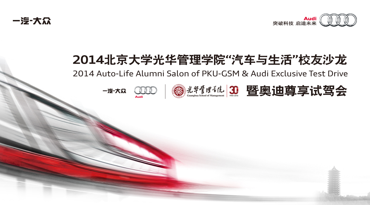 加拿大pc28预测(中国)官方网站