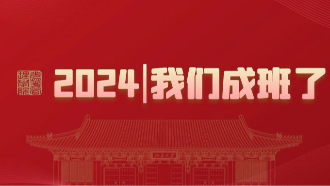 加拿大pc28预测(中国)官方网站