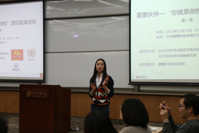 加拿大pc28预测(中国)官方网站