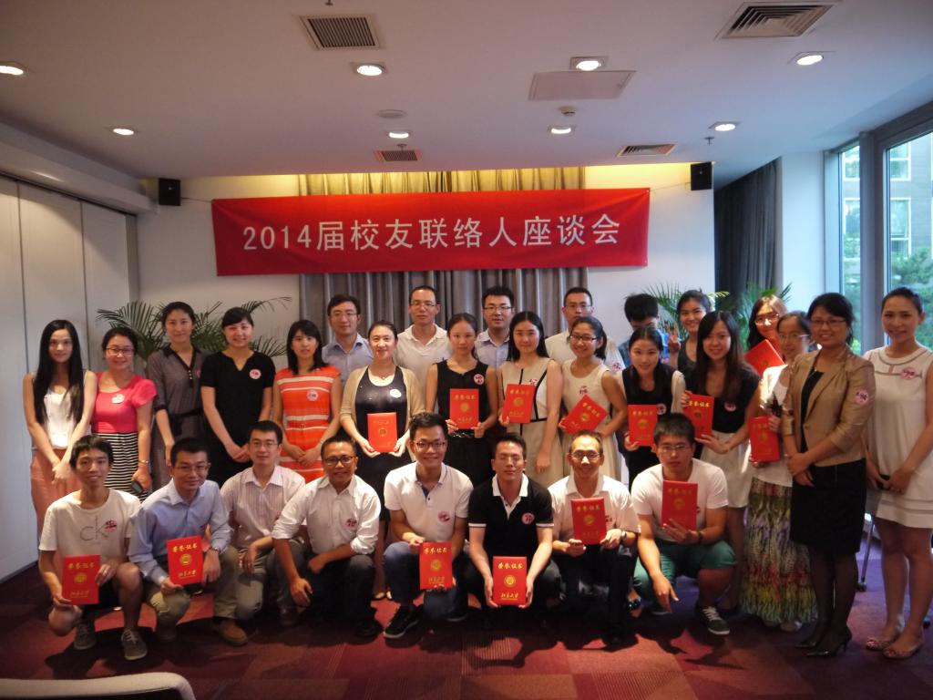 加拿大pc28预测(中国)官方网站