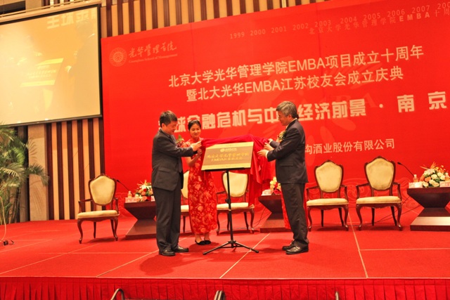 加拿大pc28预测(中国)官方网站