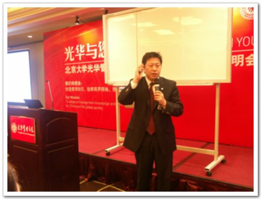 加拿大pc28预测(中国)官方网站