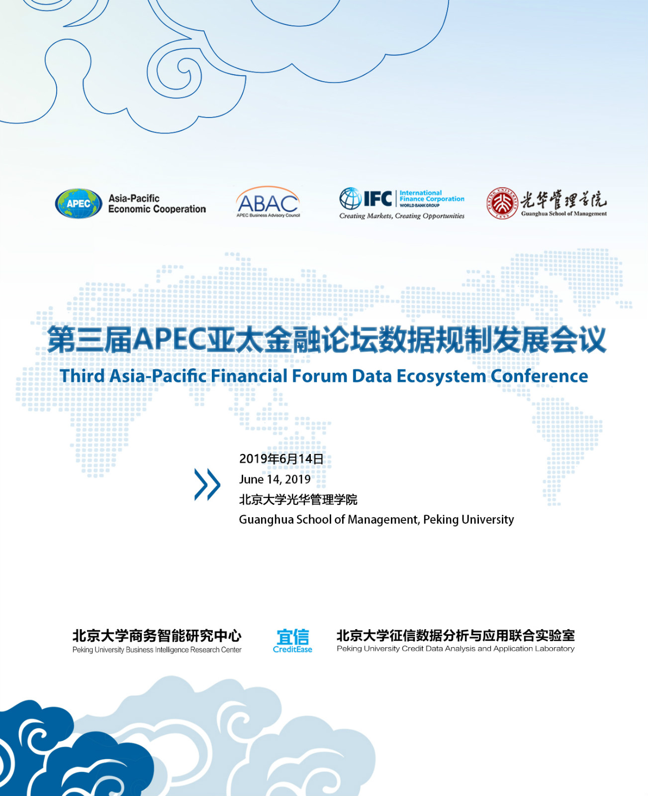 加拿大pc28预测(中国)官方网站