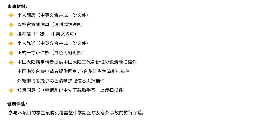 加拿大pc28预测(中国)官方网站