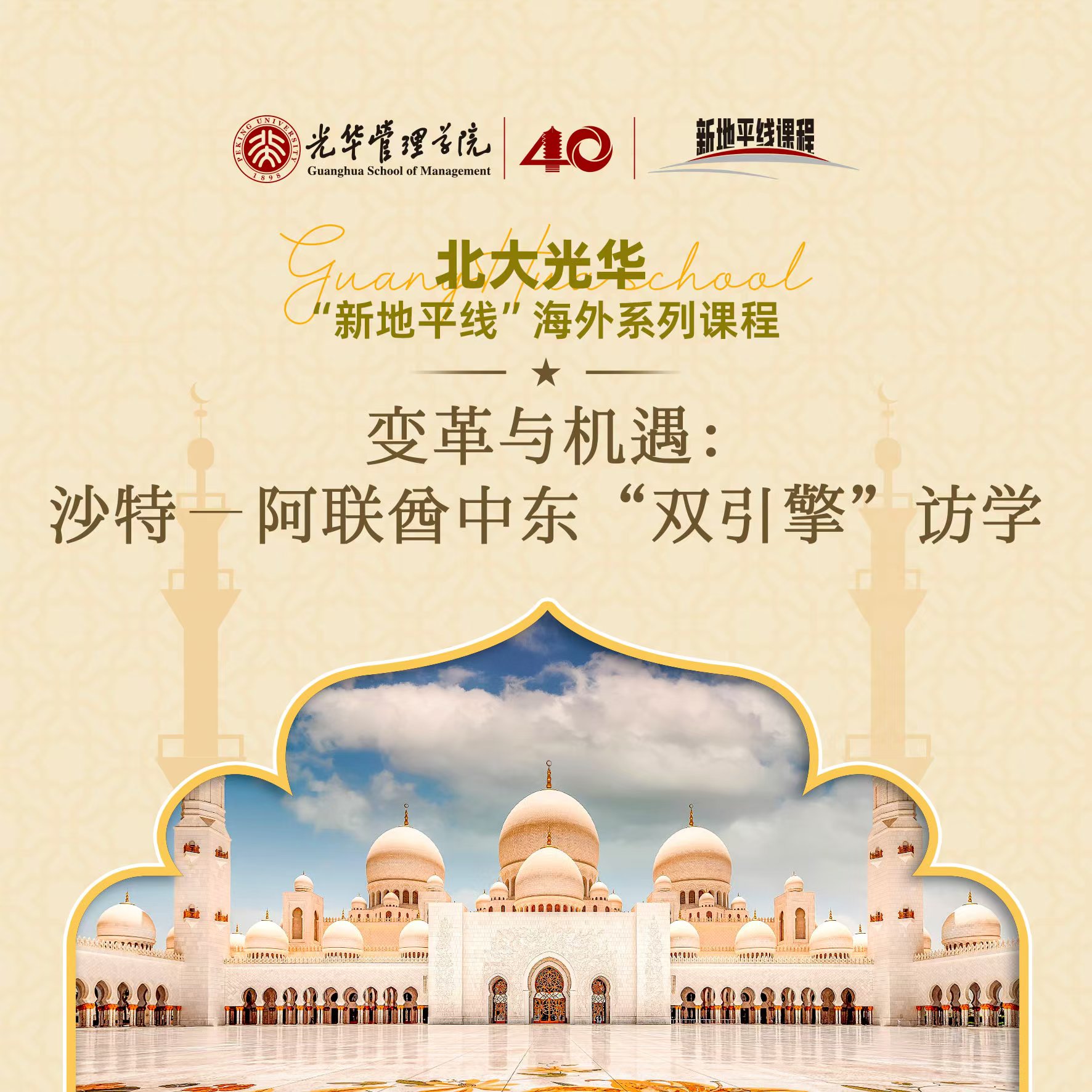 加拿大pc28预测(中国)官方网站