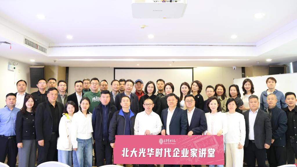 加拿大pc28预测(中国)官方网站