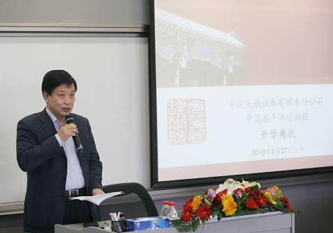 加拿大pc28预测(中国)官方网站