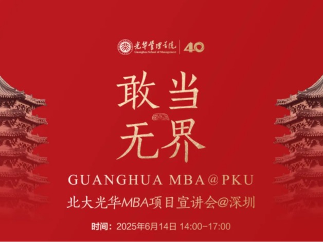 加拿大pc28预测(中国)官方网站