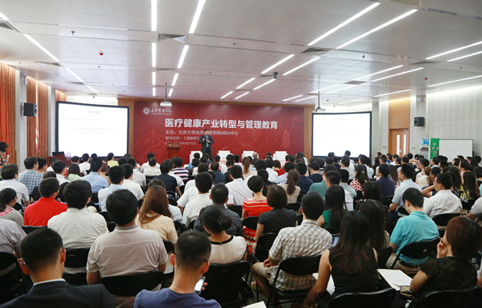 加拿大pc28预测(中国)官方网站