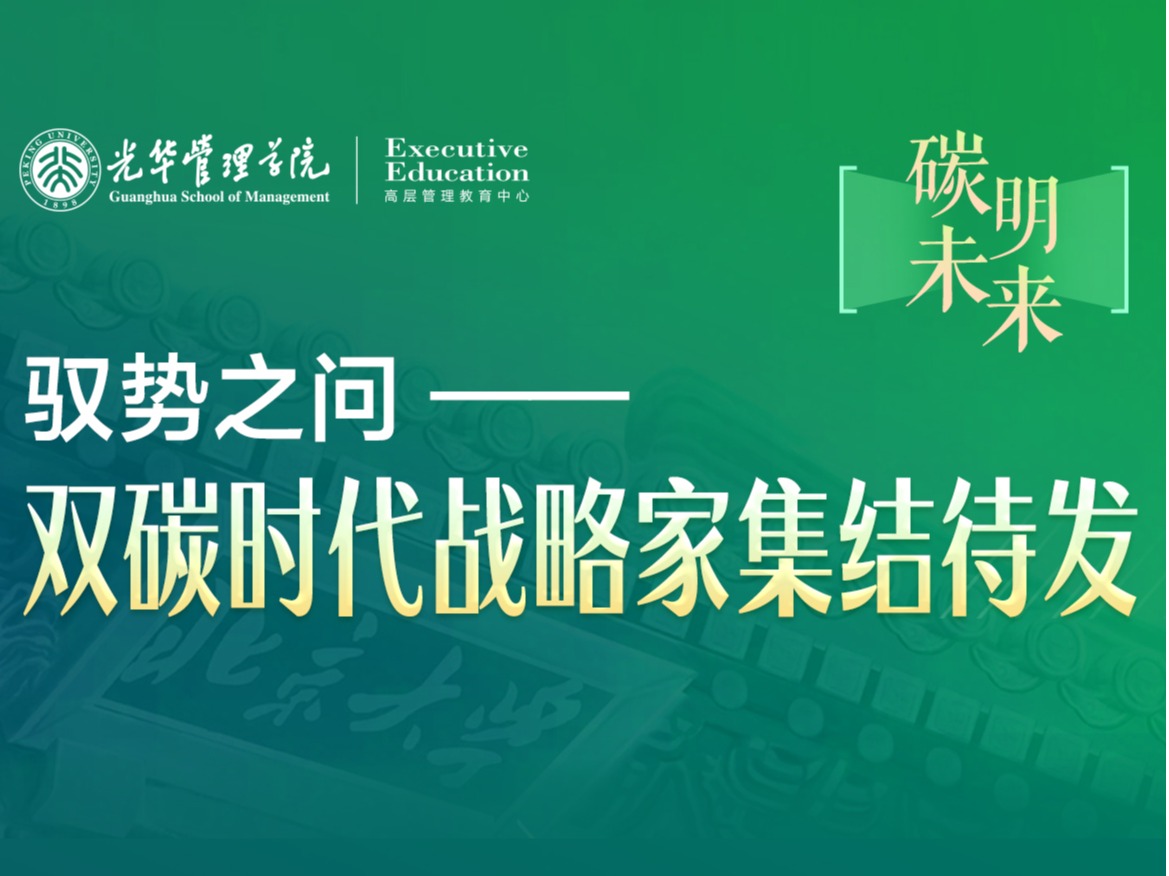 加拿大pc28预测(中国)官方网站