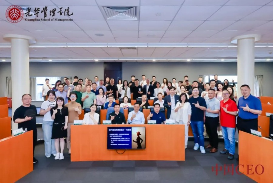 加拿大pc28预测(中国)官方网站