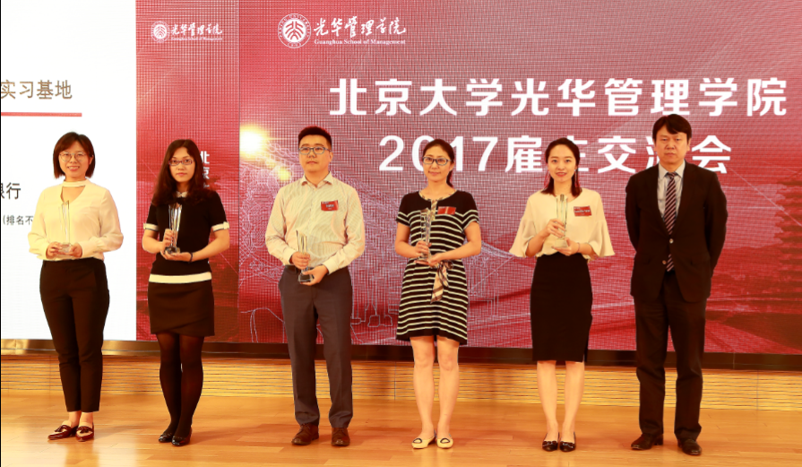 加拿大pc28预测(中国)官方网站