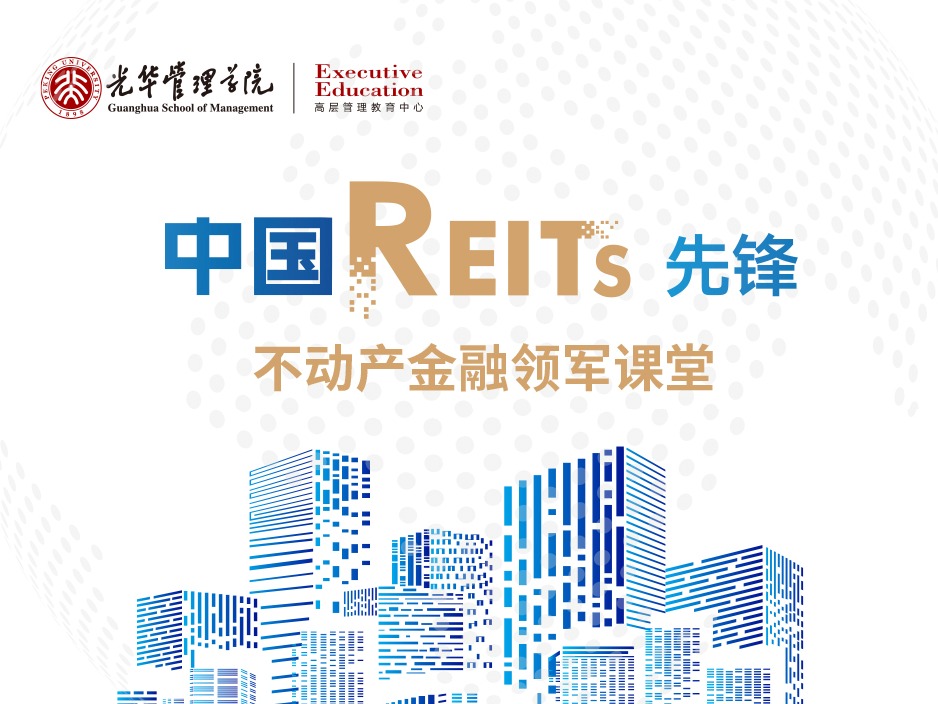 加拿大pc28预测(中国)官方网站