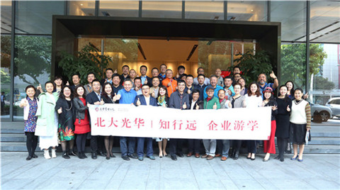 加拿大pc28预测(中国)官方网站