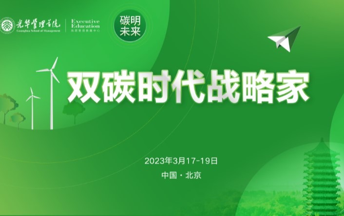 加拿大pc28预测(中国)官方网站