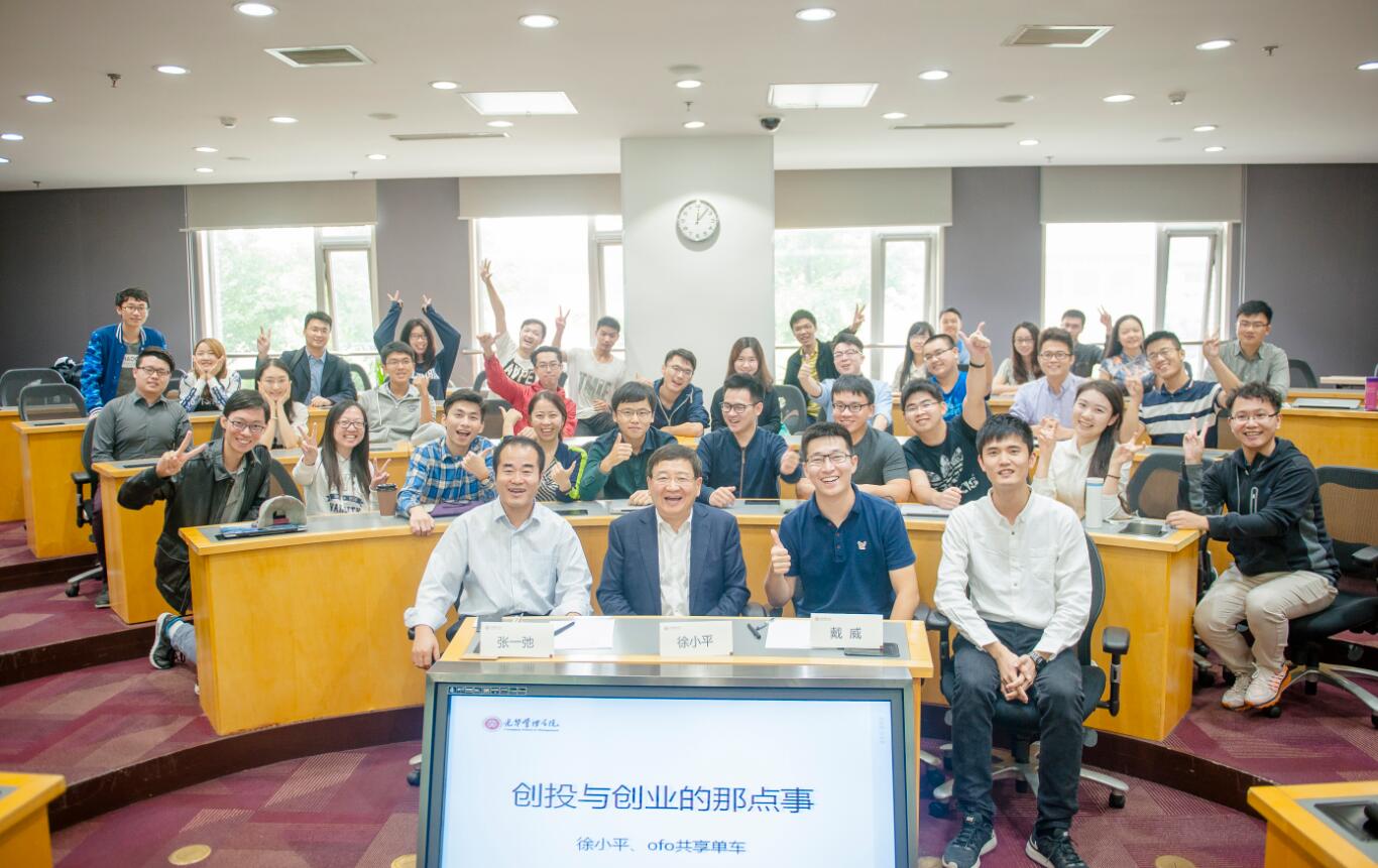 加拿大pc28预测(中国)官方网站