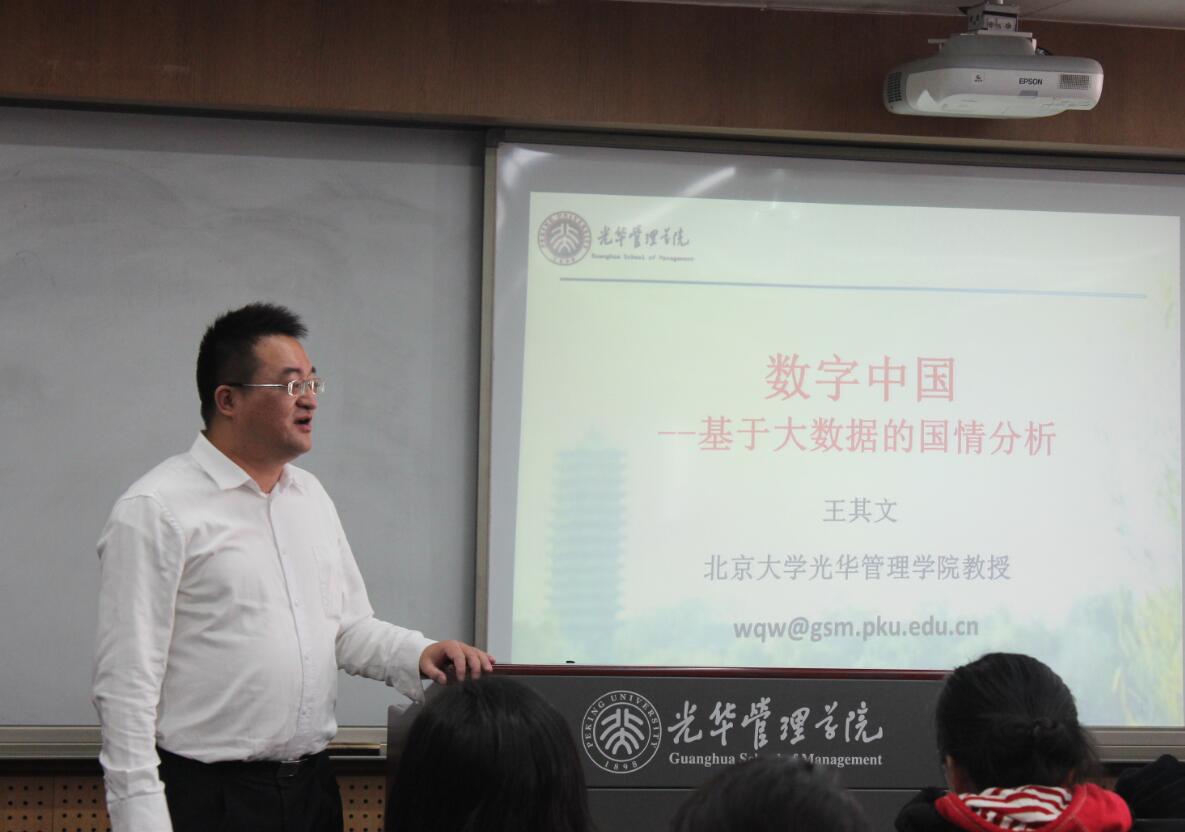 加拿大pc28预测(中国)官方网站